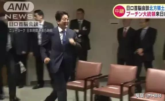 安倍很无奈！这次还是着了普京的道，还不得不按普京要求的办