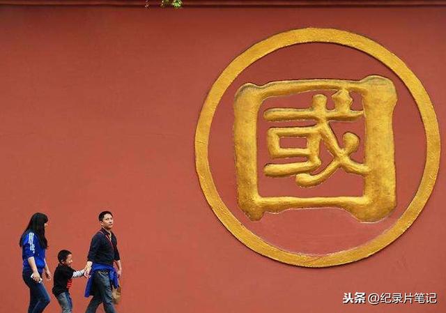 日本媒体：“中国力量”能左右世界经济走向！