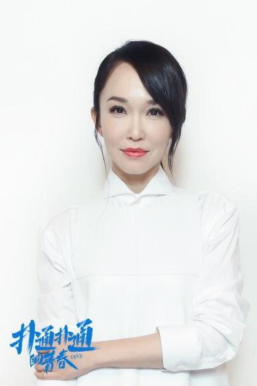 《东游记》的何仙姑宣布离婚了！昔日新加坡四美今何在？