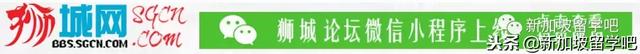 留学4个实用网站-带你找到理想大学~.~