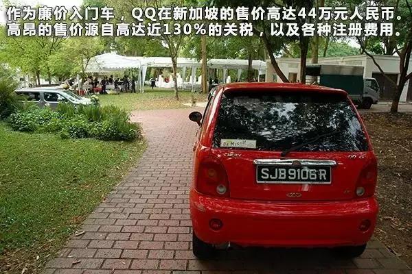 别看不起国产车 这五款卖疯了 网友：真长脸 国产熊猫走向世界了