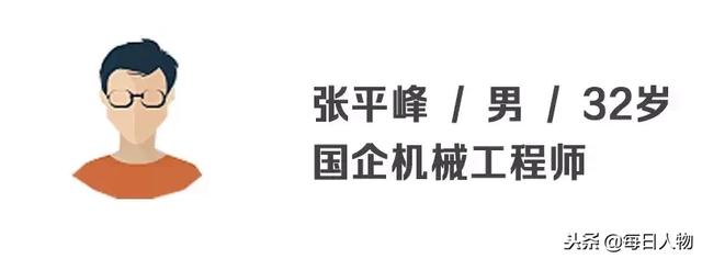 有数据称全球1/3的年轻人都在啃老，不啃老的年轻人过得怎么样？