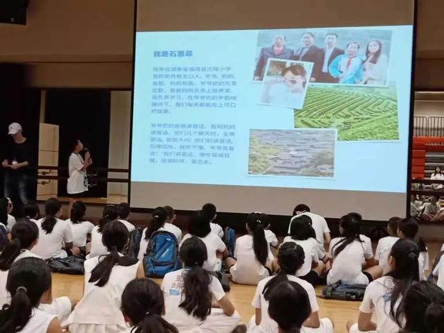 保靖县8名学生赴新加坡参加“世界同窗”学生交流计划