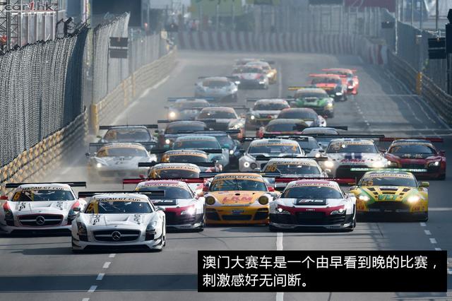 可以不看广州车展，赌场旁的大赛车不看太浪费