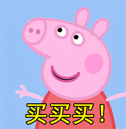 干货｜原来如此，免税店这样买才更便宜！