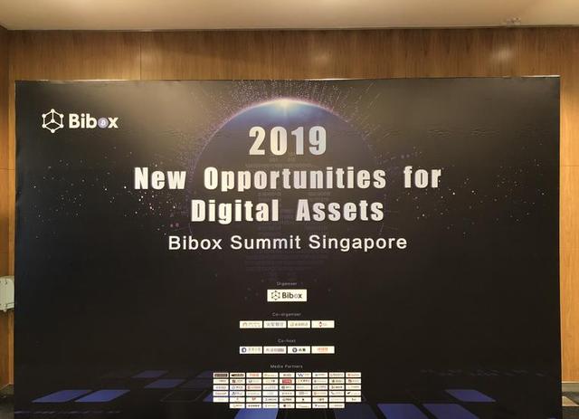 Bibox新加坡峰会｜3大议题告诉你数字资产还有这些机会