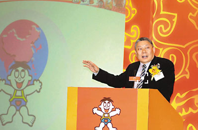 19岁接管公司当年就亏1亿的败家子，到身价600亿的台首富