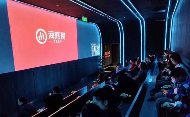 海底捞重金押注，智慧餐厅或将成为未来趋势？