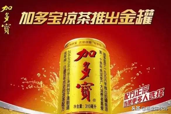 定位中国20年：成就万亿市场，却从“神教”变成“邪教”