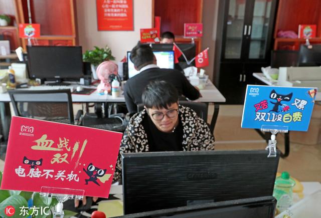 嗨！七点出发丨“您所拨打的电话机主已被列为失信被执行人！”