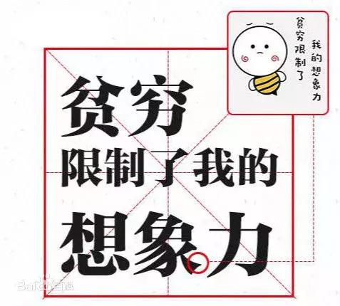 厦门双十一战报来了！厦门土豪狂剁1003万？！厦门人最爱买……