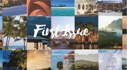 30岁：我的最大财富是全球2000间豪华酒店的Brochure