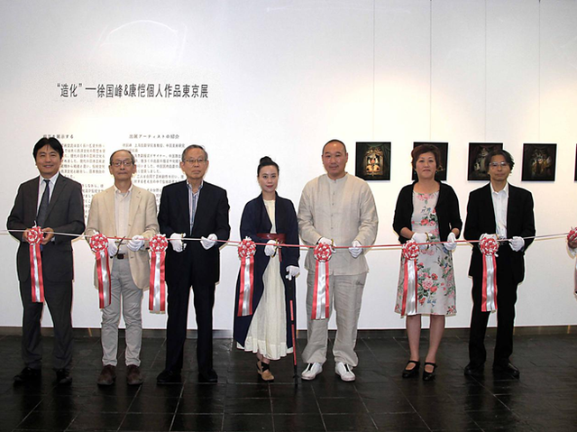 “造化”——徐国峰&康恺个人作品东京展成功开幕