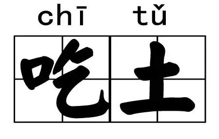 厦门双十一战报来了！厦门土豪狂剁1003万？！厦门人最爱买……