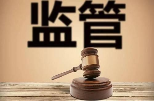 上交所处分赵薇夫妇，期限5年；新加坡议员炮轰Facebook