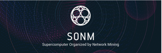 区块链项目解析之sonm