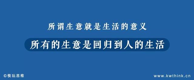 新茶饮火拼期的四大赛道，“喜茶”们都在如何拼抢？