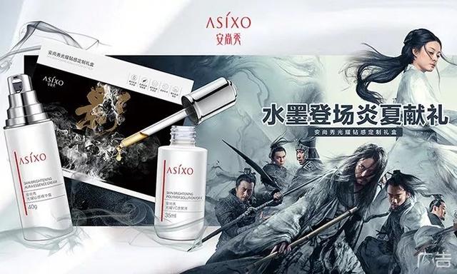 产品的未来｜下一个现象级产品，需要的是技术沉淀