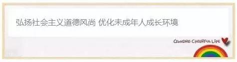 「改革开放40周年·口述虹桥」胡国伟：世贸商城要继续为虹桥多出力