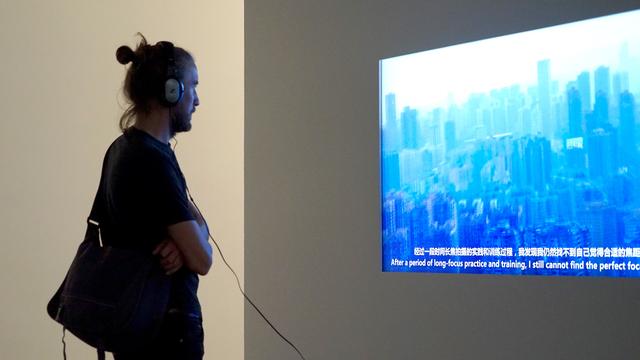 成都蓬皮杜 全球都市国际艺术双年展11月2日在东郊记忆盛大开幕