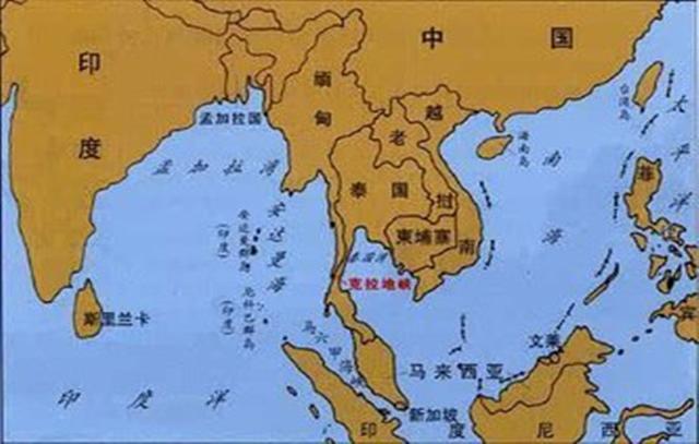 泰国欲要修建“克拉地峡运河”的那些事儿