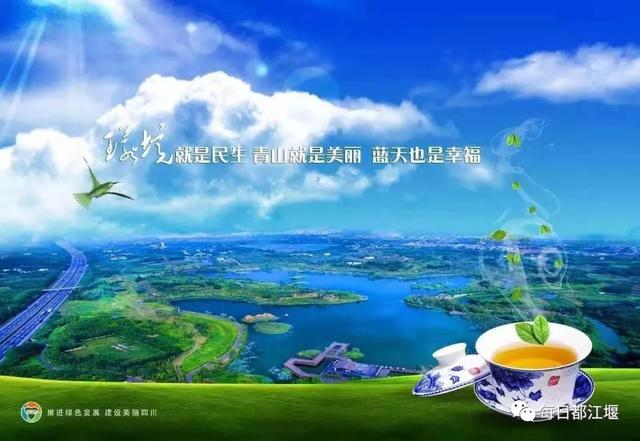 钟情古堰山水三十年丨“溪光山色”——情寄蜀山写丹青·彭懋先中国画艺术展今日开幕