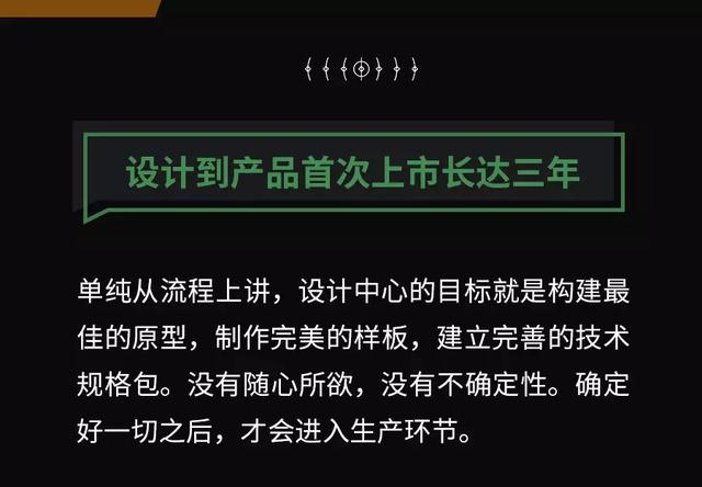 突发：传腾讯加入安踏财团，欲投资361亿收购“始祖鸟”母公司