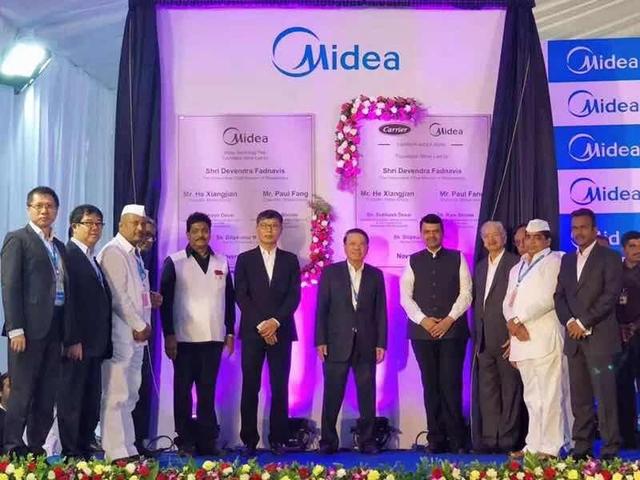美的在印度投13亿建科技园，推进全球化步伐