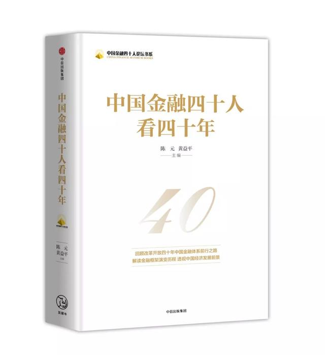 比特币暴跌至历史新低，数字货币还有未来吗？