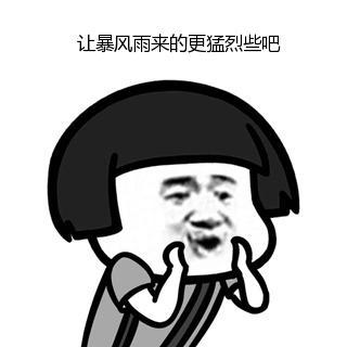 新加坡电费涨完水费涨，如今轮到了煤气费涨