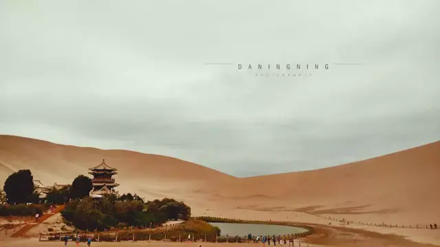 许你一片大草原｜一辈子一定要去一次的旅行目的地