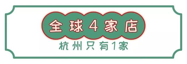 曝光三位小哥哥一起开的店，靠这份海南鸡饭火了！潮人们都抢着来打卡！