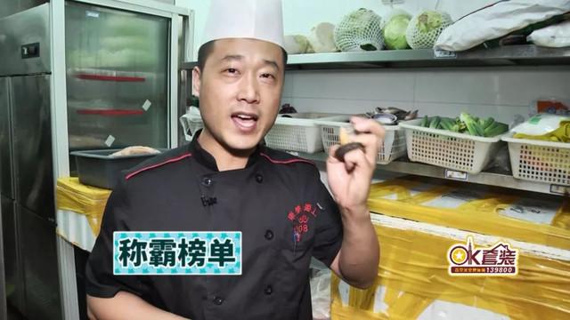 Top5｜“会飞的蛤蜊“居然是烟台名菜？