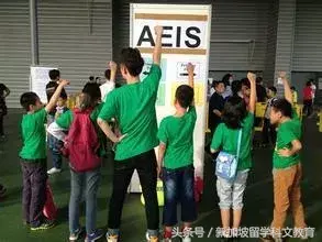 新加坡留学｜S-AEIS考试时间确定，备考经验拿走不谢！