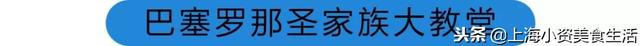 火遍亚洲15年，中国内地首发，乐高世界遗产展来了！