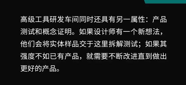 突发：传腾讯加入安踏财团，欲投资361亿收购“始祖鸟”母公司