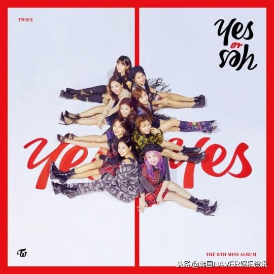 TWICE迷你6辑“YES or YES”音源榜单1位！MV播放世界7位记录！