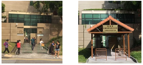 中国驻新加坡大使馆在门外搭了个棚子，引来一声声赞叹！为何？