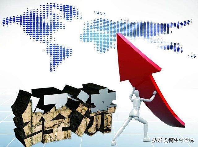 东南亚六国前三季度GDP增速：越南第一、新加坡垫底、印尼稳定