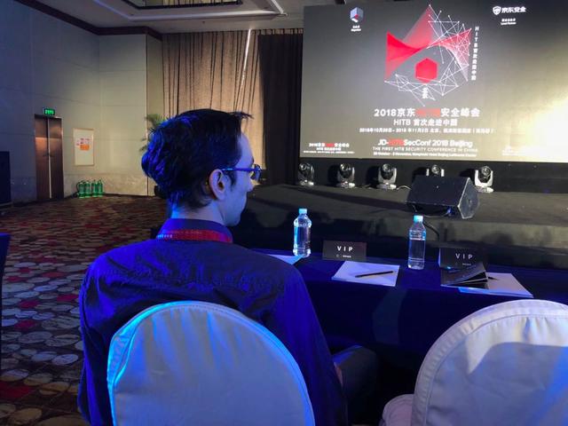顶级黑客大会HITB的5个小秘密