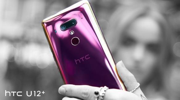 HTC不会放弃手机业务，但它几乎已经被手机行业抛弃