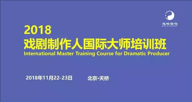 英美制作人体系和国内有何不同？新作品如何才能走向正规商业化？