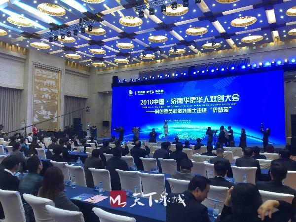 早安济南丨定了！济南地铁票价11月27日听证
