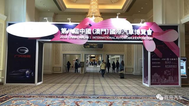 港澳最大车展盛大开幕，搭建汽车进出口贸易平台