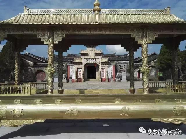 最牛最气派的李氏宗祠，没有之一！绝对！天下第一祠！