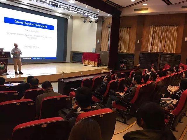 学术报告｜北理工计算机学院邀请新西兰皇家学会Bakh Khoussainov教授做客知味讲坛
