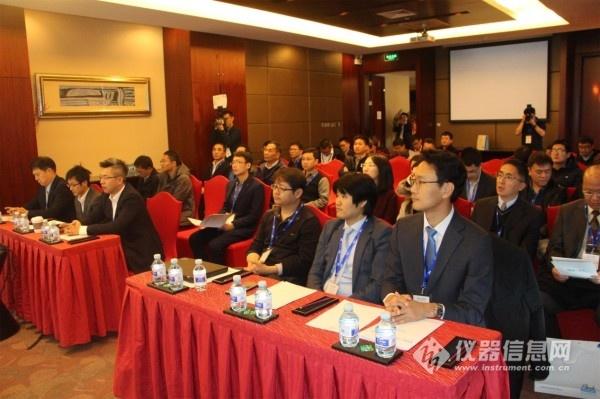 天时地利人和至 因缘齐聚展宏图——帕克科学仪器公司北京分公司正式成立
