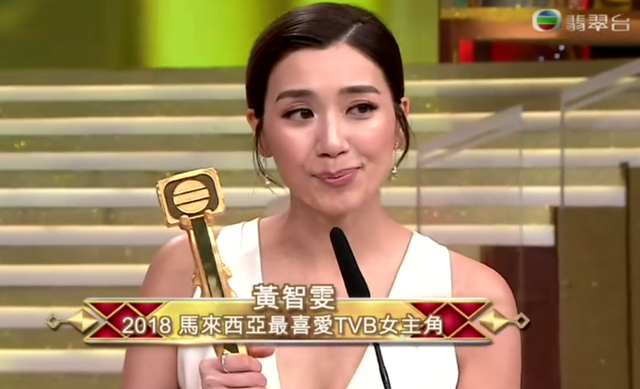 2018年TVB50+1台庆双料视帝视后诞生！网民：水帝水后各添一员