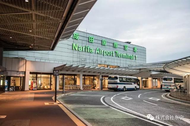 玩转日本成田机场，候机再也不无聊