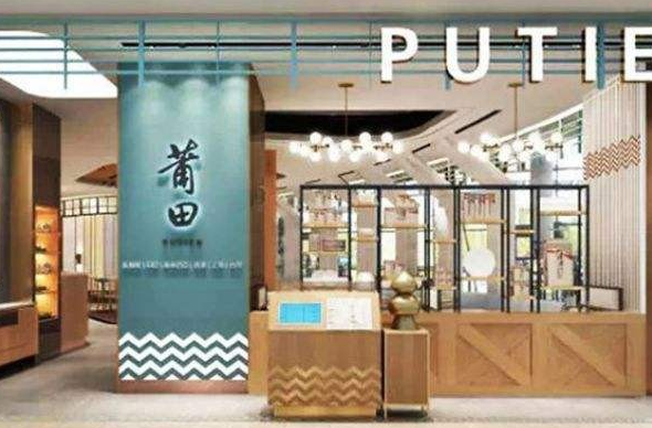 《花万里餐厅设计》这才是正确打开方式——来自新加坡的福建风味